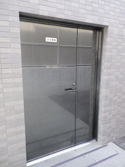 【その他共用部分】ルーブル駒沢大学参番館