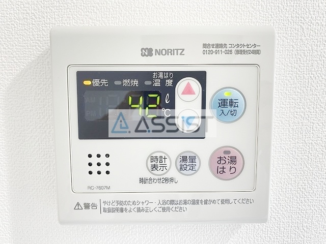 PREMIUMCUBE武蔵小山の設備