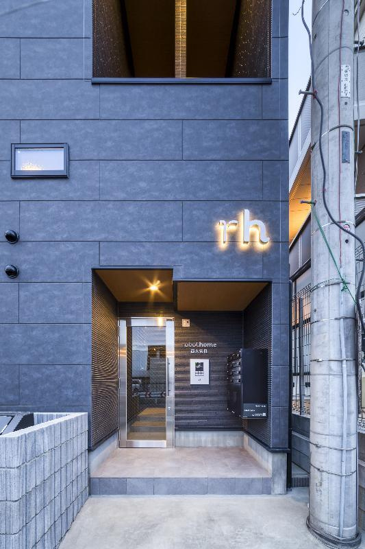 robot home 西大宮Bのエントランス