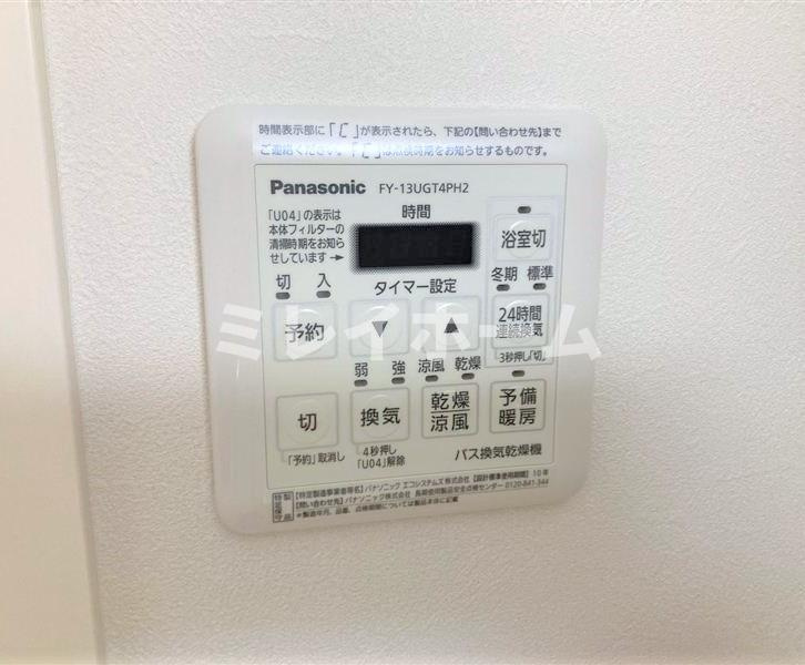 カーサローレルの設備