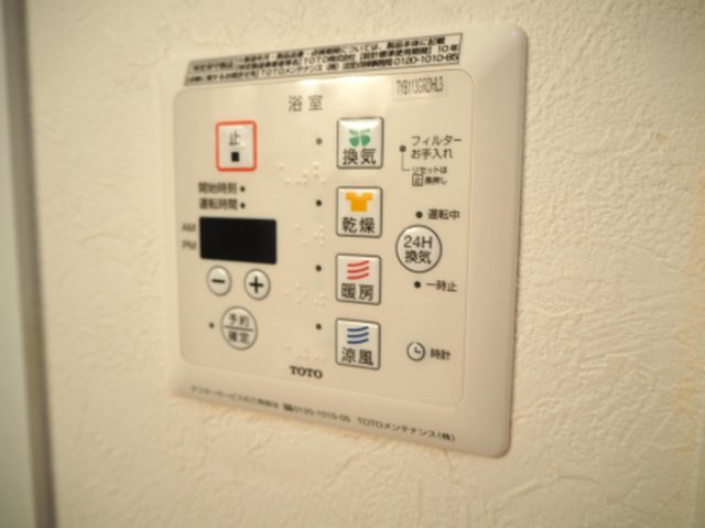 ルジュールドゥランの設備