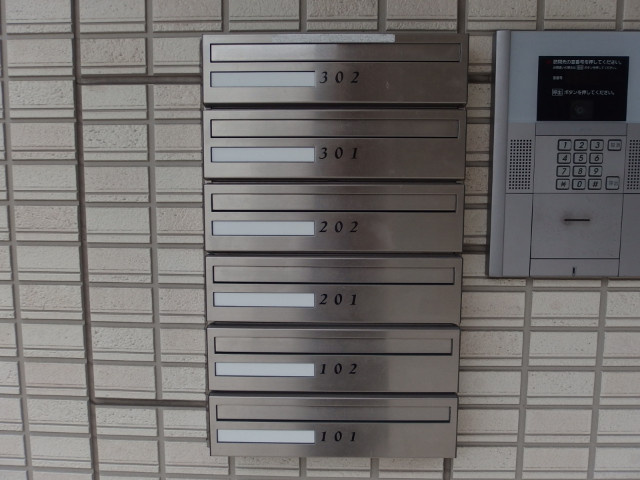 ルジュールドゥランのその他共用部分