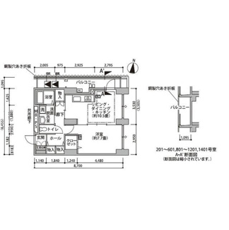 【間取り】 | 東雲キャナルコートCODAN14号棟