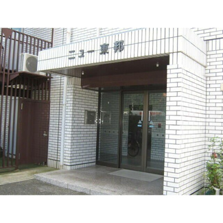 【エントランス】 | ニュー東邦