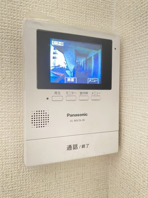【その他】 | パロス沢良宜