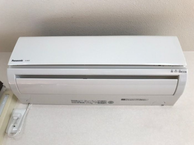 【設備】 | リビングタウン塩冶　A棟