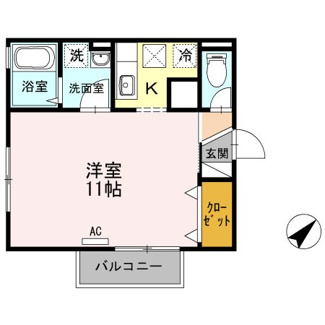 【間取り】 | リビングタウン塩冶　A棟