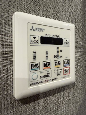 D‘クラディア中野桃園の設備|浴室換気乾燥機