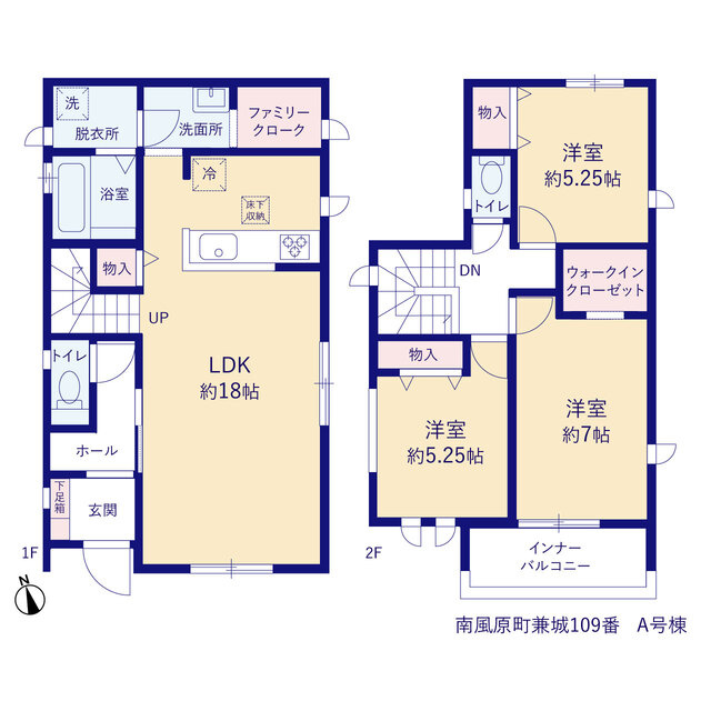 南風原町字兼城新築戸建て A号棟（全2棟）の間取り