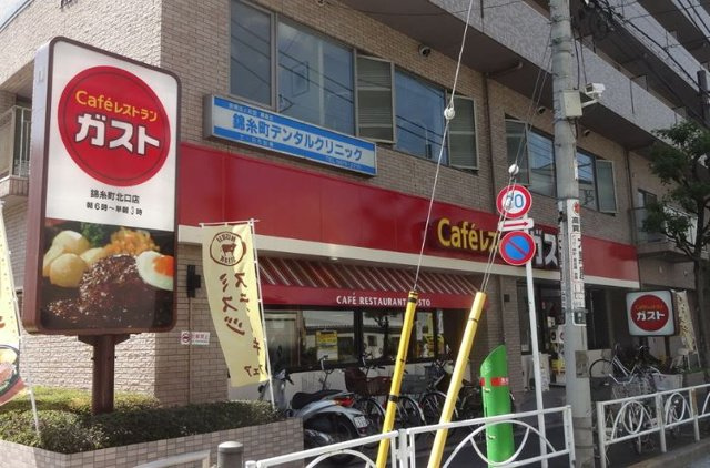 エスペランサＫ錦糸町の周辺
