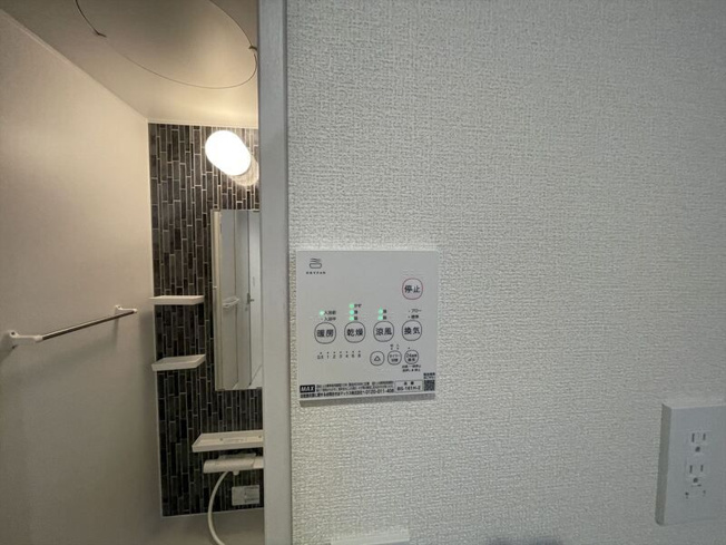 【設備】 | リーブルファイン新座大和田　1号棟