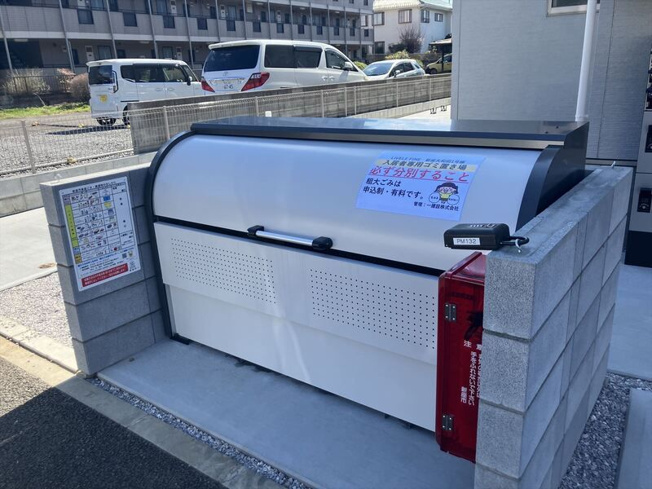 【その他共用部分】 | リーブルファイン新座大和田　1号棟