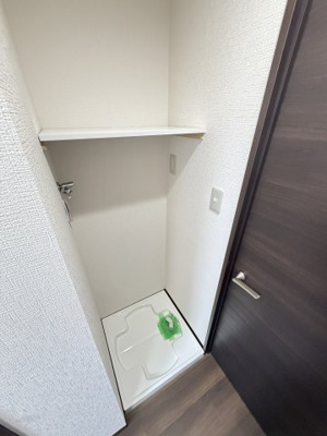 【設備】 | シティハイツ二宮