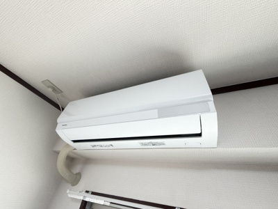 【設備】 | シティハイツ二宮