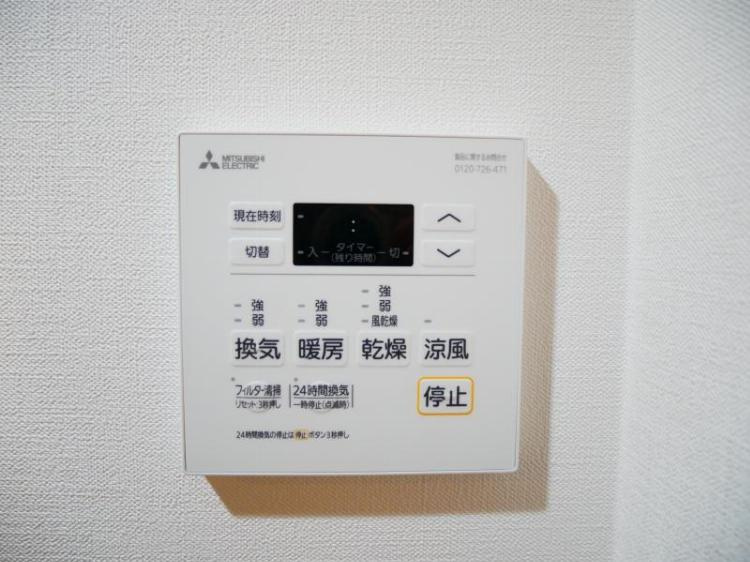 マークステラ高取の設備