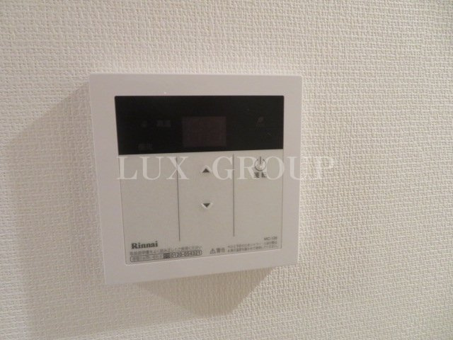 【セキュリティ】 | リブリ・さがみはら