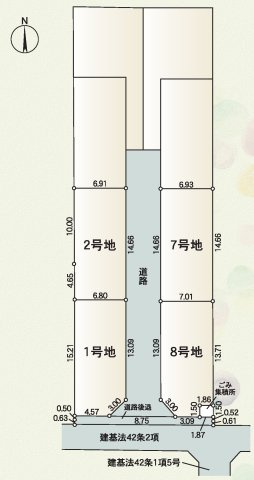 座間市東原第10　全4区画