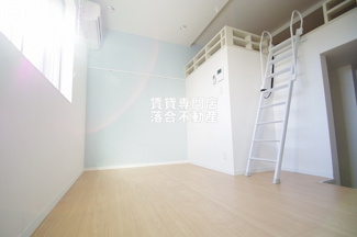 【居間・リビング】 | ドルフィン | 綺麗なお部屋♪