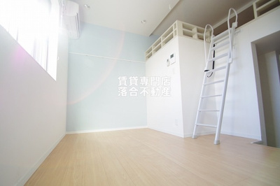 【居間・リビング】 | ドルフィン | 綺麗なお部屋♪