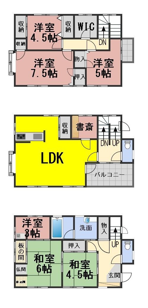 ６４３５４　岐阜市六条片田1丁目中古戸建ての間取り