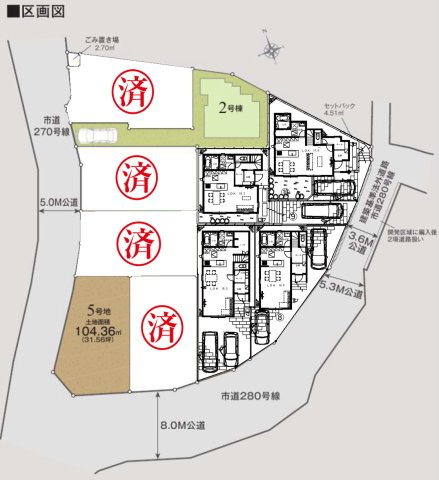 綾瀬市寺尾本町　建売変更　新築全4棟のその他