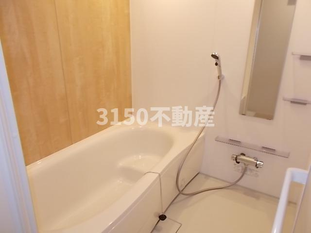 トゥモロー　Ⅱの浴室|コンパクトで使いやすいお風呂です