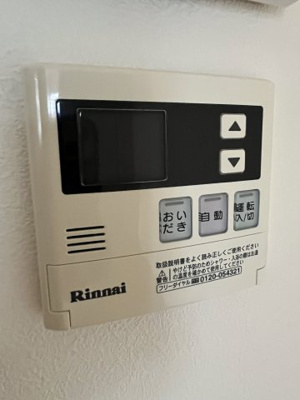 【設備】 | セピアディアコート　B棟