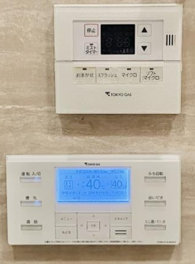 BrilliaTower池袋の設備