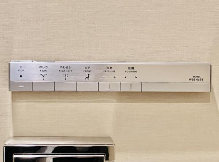 BrilliaTower池袋の設備