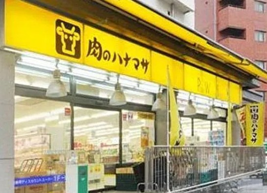 BrilliaTower池袋の周辺