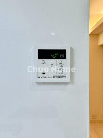 東陽町ガーデニアB棟の発電・温水設備|【給湯リモコン】外での一日を忘れさせてくれるオートバス機能でお好みの湯量・温度に調整された浴槽。