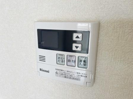 アーバンライフの設備