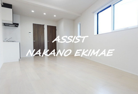 カノン中野坂上壱番館の居間・リビング