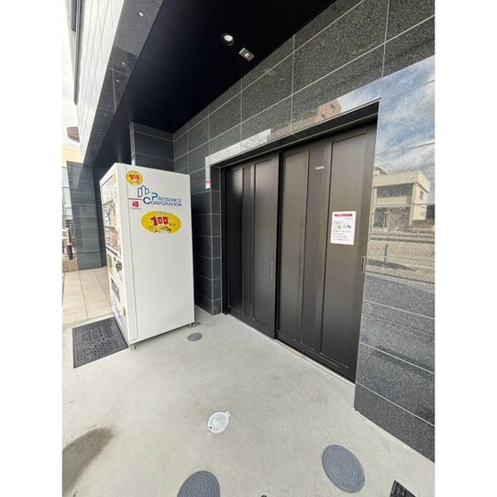 【その他】 | プレサンス吹上駅前エテルノ