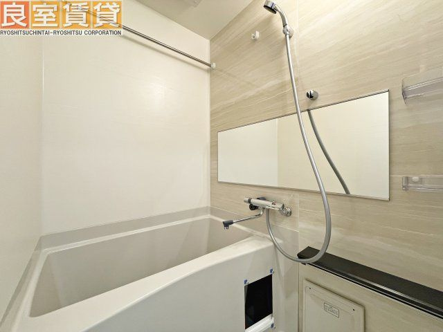 【浴室】 | プレサンス吹上駅前エテルノ