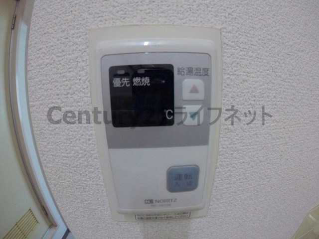 【浴室】 | フレックス新大阪