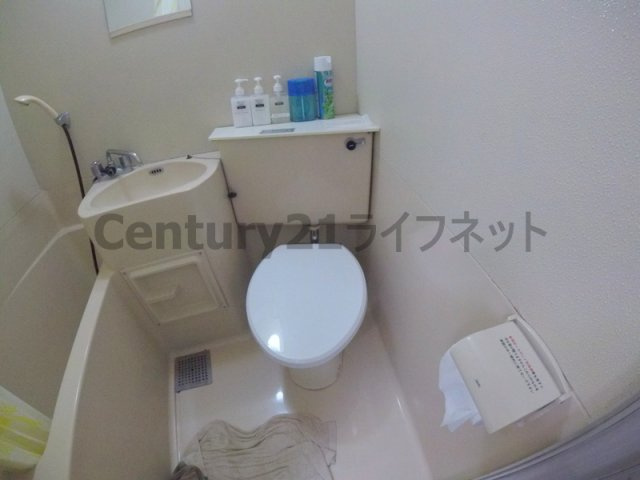 【トイレ】 | フレックス新大阪
