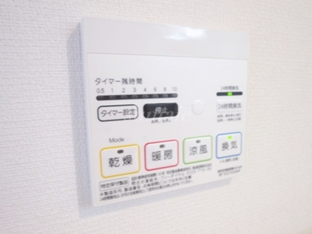 セレーノの設備|浴室乾燥機です。
