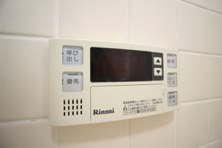 【設備】 | シティハイツ二宮