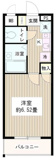 豊島区西池袋３丁目のマンションの画像