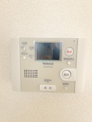 【設備】 | グランディールタチバネ