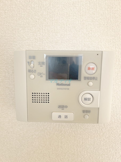 【設備】 | グランディールタチバネ