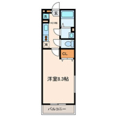 グリーンパルの画像