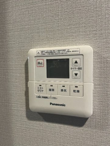 コンフォルト葛西の設備
