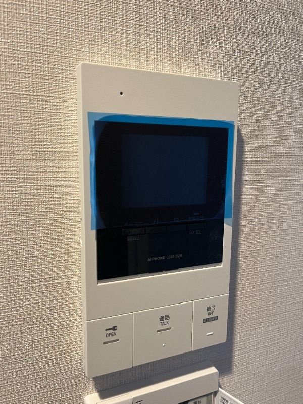 コンフォルト葛西のセキュリティ