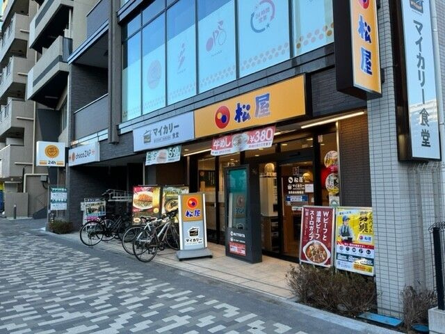 コンフォルト葛西の周辺