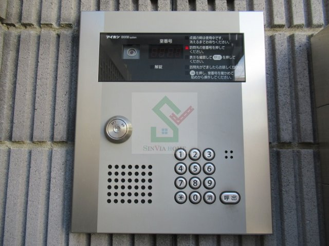 ピニエール石神井公園のその他共用部分
