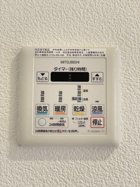 スカイコート上野稲荷町のその他