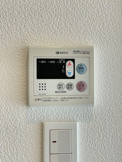 スカイコート上野稲荷町の設備