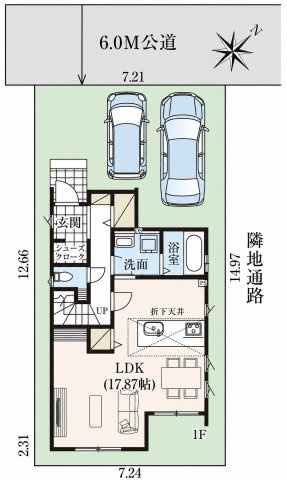 富士見市東みずほ台7期の間取り